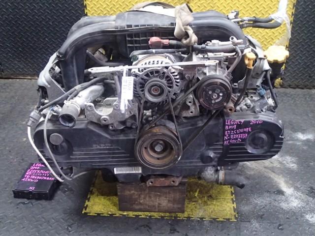 Двигатель Субару Легаси в Благовещенске 114828